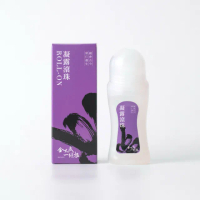 【金太武一條根】金門一條根凝露滾珠70ml（薰衣草味）(正宗金門推薦)