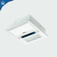 [CHÍNH HÃNG] QUẠT SƯỞI ĐA NĂNG TLC-LIGHTING  LUXURY 300×300