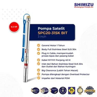 Pompa Submersible SHIMIZU SPG315K Submersible Pump 0.5HP & Kabel 30 Meter