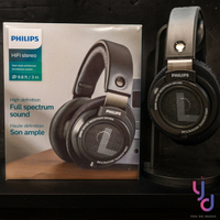 現貨可分期 贈耳機收納袋 飛利浦 Philips SHP9500 開放式 耳罩式 耳機 低阻抗 可換線 公司貨 一年保固