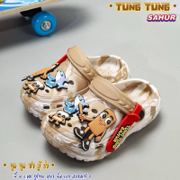 รสชาติ TUNG TUNG SAHUR รองเท้าหัวโตเด็ก ทุงทุงทุง พื้นเบานุ่มสวมใส่สบาย รองเท้าแตะเด็กทุงทุงทุง บริส