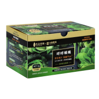 郭董贈總統禮物永齡農場青汁週年慶加碼