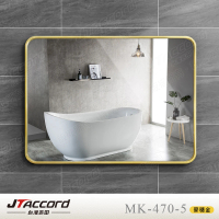 JTAccord 台灣吉田 70x50cm四方圓鋁框耐蝕環保雙掛鏡(鏡子)