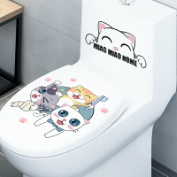 個性創意馬桶貼畫裝飾坐便器防水貼紙可愛搞笑貓咪衛生間廁所改造