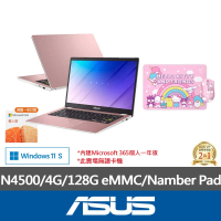【ASUS】滑鼠+鼠墊組★14吋N4500輕薄筆電(E410KA/N4500/4G/128GB/W11S/FHD)
