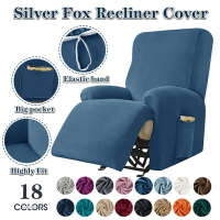 Forcheer 16 色銀狐絨躺椅沙發套 彈性防塵電動沙發套 組合可拆卸四件套單人懶人沙發套 防滑沙發套