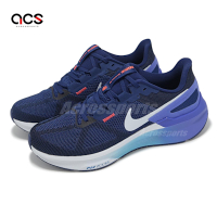 Nike 慢跑鞋 Air Zoom Structure 25 男鞋 藍 灰 氣墊 緩震 支撐 運動鞋 DJ7883-017