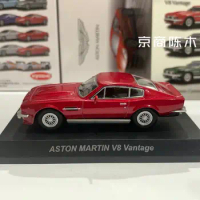 1/64 KYOSHO Aston Martin V8 Vantage Collection of die-cast alloy car decoration model toys