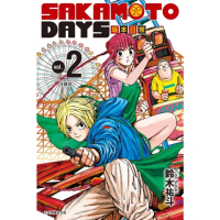 【momoBOOK】SAKAMOTO DAYS 坂本日常 2(電子漫畫)