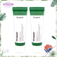 Cicapair 面霜 50ml  X 2 pcs [平行進口](隨機包裝)