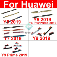 Leygo - ปุ่มเปิดปิดและปิดด้านข้างสำหรับ Huawei Y5 Y6 Y7 Y9 2019 Y6Pro Y6 Y9 Prime 2019 ระดับเสียง กา