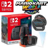 【預購7/10首批出貨】任天堂 Switch2 NS2 瑪利歐賽車世界主機 同捆組(台灣公司貨)-同捆機+方向盤(兩入)+JOYCON充電座+保護貼