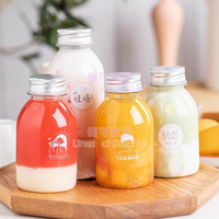 奶茶杯 子一次性帶蓋飲料瓶楊枝甘露塑料便攜外帶飲品果汁打包自制 三木優選