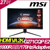 【hd數位3c】MSI G271CQP E2〈2H1P/VA曲面/1000R/170Hz〉【下標前請先詢問 有無庫存】