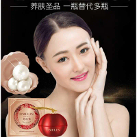 OMELIN Retinol Placenta Royal Dragons Blood Cream Dragon Blood Face Cream Retinol Face Cream 50g SG 