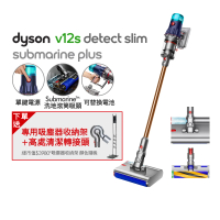 dyson 戴森 V12s Detect Slim Submarine Plus SV46 乾溼全能洗地吸塵器(雙主吸頭 洗地機 獨家普魯士藍)