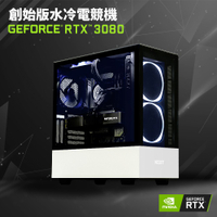 創始版水冷電競機 11代 I7 11700 內顯版 礦渣 NZXT 恩傑 把握最後礦渣機會!!