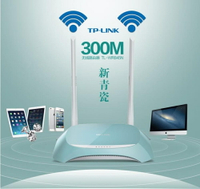 路由器 TP-Link TL-WR845N 300M無線路由器WIFI 路由器無線穿墻王   MKS 清涼一夏钜惠
