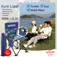 SPEEDS Portable Folding Chair Kursi Lipat Portable Kursi Gunung Outdoor Camping Kursi Sauna Bangku L