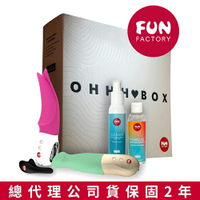 【免運+贈60ml潤滑液】 德國Fun Factory Ohhh Box 女性情趣禮盒組【情趣職人】