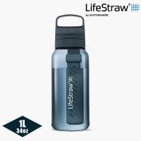【LifeStraw】Go 提蓋二段式過濾生命淨水瓶 1L｜深藍色(濾水瓶 登山 健行 露營 旅遊 急難 求生)