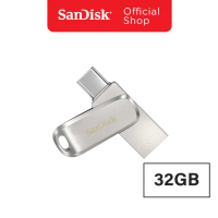 SanDisk Ultra Dual Drive Luxe USB Type-C, 32GB (SDDDC4-032G-G46)แฟลชไดรฟ์ Flashdrive iPadPro