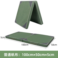 LZD  Gymnastic mat   Taekwondo Mattress Dance Mat Canvas Flip Pad High Jump Sponge Sit-Ups Folding G