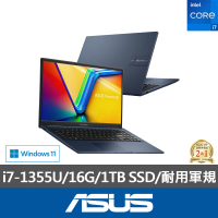 【ASUS】+27型螢幕組★15.6吋i7輕薄筆電(VivoBook X1504VA/i7-1355U/16G/1TB/W11)