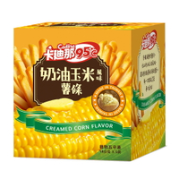 【卡迪那95℃薯條】奶油玉米風味(18gx5包)｜超商取貨限購27盒