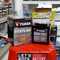 AKI MOBIL VESPA LX 150 MATIC YUASA YTX7L-BS 12V 6AH