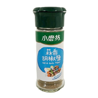 小磨坊 蒜香胡椒鹽(45g/瓶) [大買家]