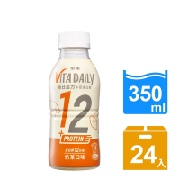 金車/伯朗 VitaDaily每日活力牛奶蛋白飲-奶茶口味350ml-24罐/箱