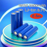 Batteryของแท้ ถ่านชาร์จ แบตเตอรี่ 18650 Li-ion 3.7V 9900mAh แบตเตอรี่ลิเธียม หัวแบน ถ่านชาร์จคุณภาพส
