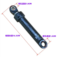 Silent Effect Suitable for TCL Drum Washing Machine XQG80-P300B Shock Absorber FC102HB SHB Q300 Vibr