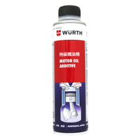 WURTH Motor Oil Additive 福士 特級機油精 0893 5111【APP下單最高22%點數回饋】