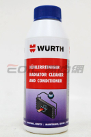 WURTH Radiator Cleaner 福士 高效能水箱清潔調理劑 5861 510 250【APP下單9%點數回饋】