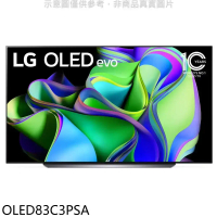 LG樂金【OLED83C3PSA】83吋OLED4K電視(含標準安裝)