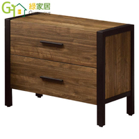 【綠家居】貝頓 時尚1.8尺木紋床頭櫃/收納櫃