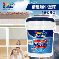 得利 倍剋漏屋頂防水中塗漆 A-790（18公升裝）(屋頂防水漆)