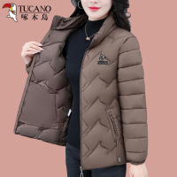 啄木鳥羽絨棉服女士洋氣小棉襖冬季新款中年媽媽加厚保暖棉衣外套-享樂