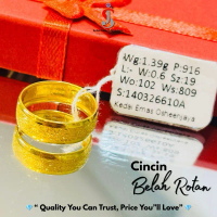 MAS OSHEEN 916 | CINCIN BELAH ROTAN PASIR 916