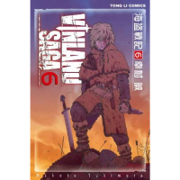 【momoBOOK】海盜戰記VINLAND SAGA  6(電子漫畫)