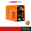 kovet MMA315mini เครื่องเชื่อมไฟฟ้า