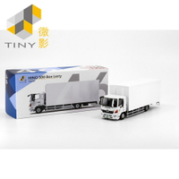 [Tiny] HINO 500 Box Lorry TW46