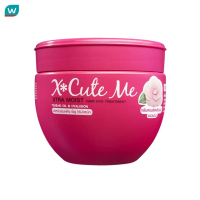 X Cute Me เอ็กซ์คิวท์ มี เอ็กซ์ตร้า มอยส์ ทรีทเม้นท์ 250มล. ถูกมาก