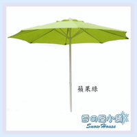 ╭☆雪之屋☆╯免運費 7尺鐵傘戶外休閒傘(鐵製) ～比木傘耐用 原價$1680