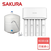 【SAKURA 櫻花】標準型RO淨水器(P0121)