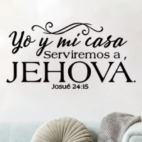 Beautiful Jehova Teamwork Text Wall Sticker Decoration for Bed Room Stickers Wallpaper for Wall in Study Room Wall Art DIY