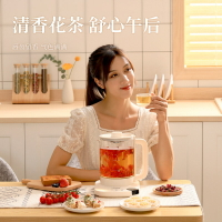 優樂悅~ceool總裁小姐智能養生壺家用多功能玻璃煮茶器辦公室電熱燒水壺手沖壺 茶壺