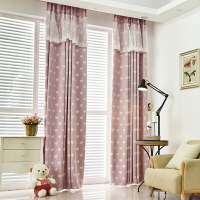 韓式可愛窗簾棉麻公主風格粉色愛心繡花窗紗女孩房臥室飄窗簾成品